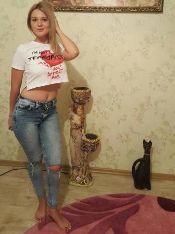 Стефания